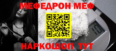круглые Заводоуковск