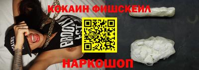 круглые Заводоуковск