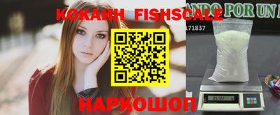 соль курить ск Жуковский