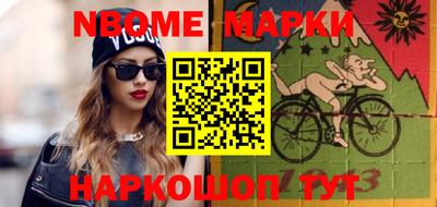 круглые Заводоуковск