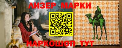 круглые Заводоуковск