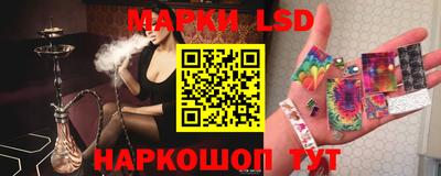 молекула духа Заволжье