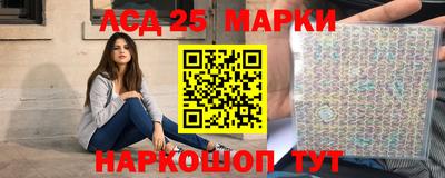 круглые Заводоуковск