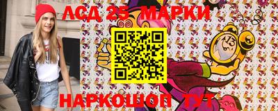 шишки Уссурийск