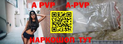 круглые Заводоуковск