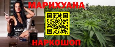 молекула духа Заволжье