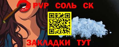 круглые Заводоуковск