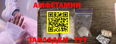 круглые Заводоуковск