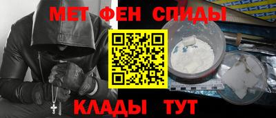 круглые Заводоуковск