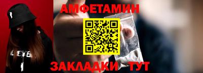 круглые Заводоуковск