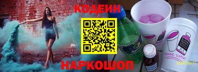 ALPHA PVP Усть-Илимск