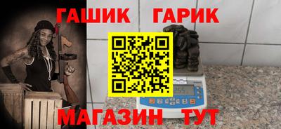 молекула духа Заволжье