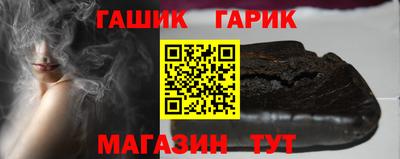 круглые Заводоуковск