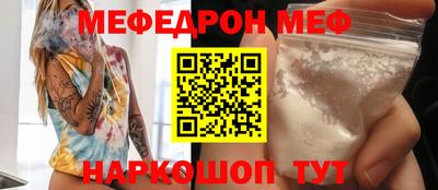 круглые Заводоуковск